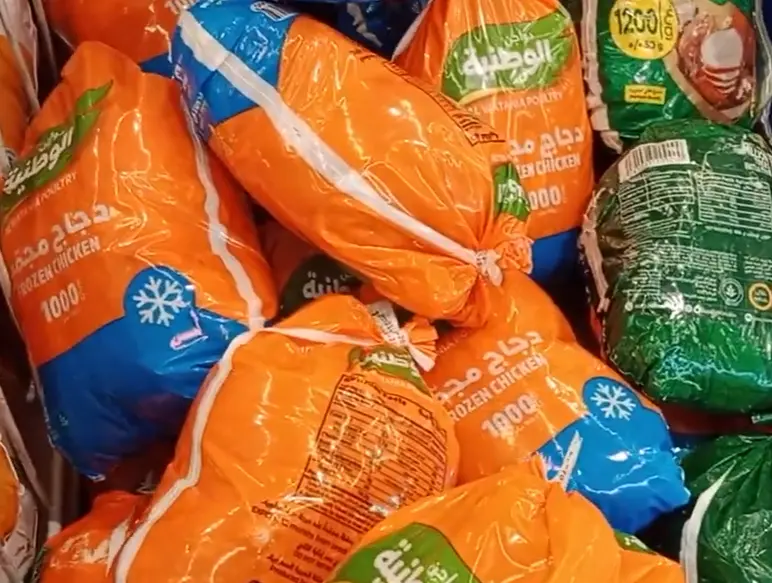 the image of chicken bags Riyadh